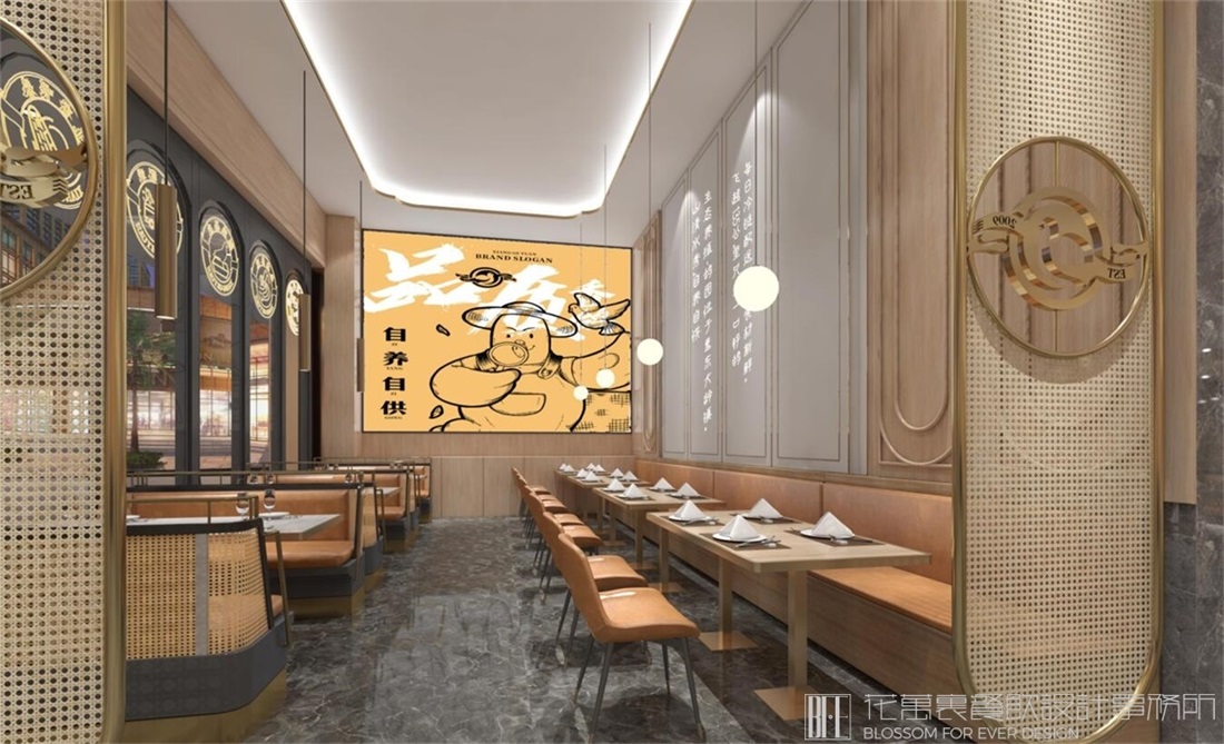 餐饮店设计：餐饮空间设计思路！