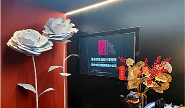 花万里前台