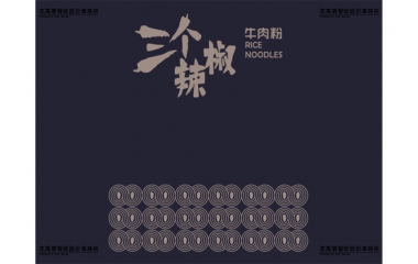 餐饮空间VI设计的特征分析(上）