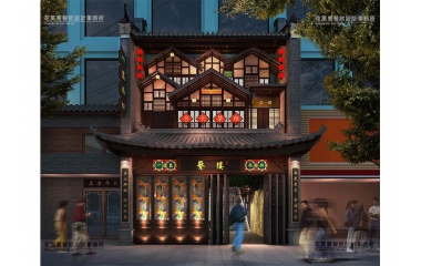 餐饮设计｜世界刮起中国风，你该怎样打造一家让人印象深刻的中餐厅？