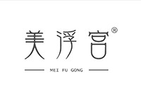 美浮宫