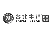 台北牛扒