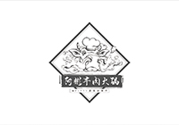 阿彬牛肉火锅