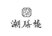 潮汕楼
