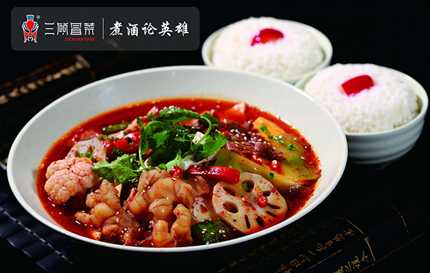 餐饮设计|三顾冒菜--从无到有，从优秀走向卓越的冒菜之旅