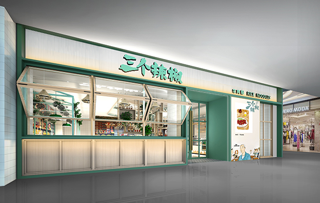 餐厅设计如何对平面空间进行合理的布置