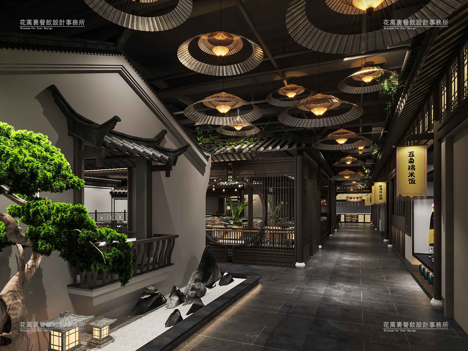 贵州赏黔餐饮空间设计图3