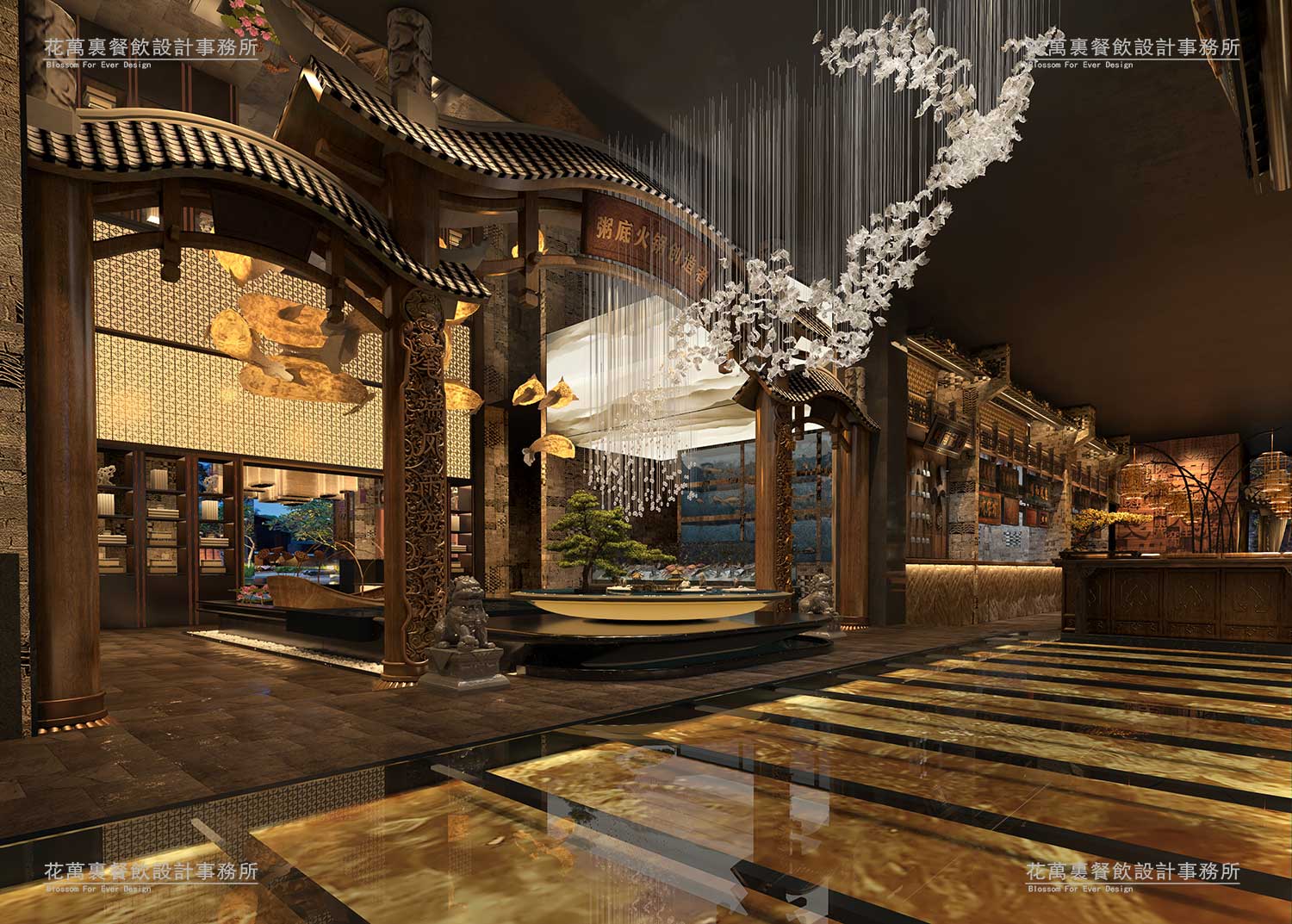 大良毋米粥餐饮空间设计图3