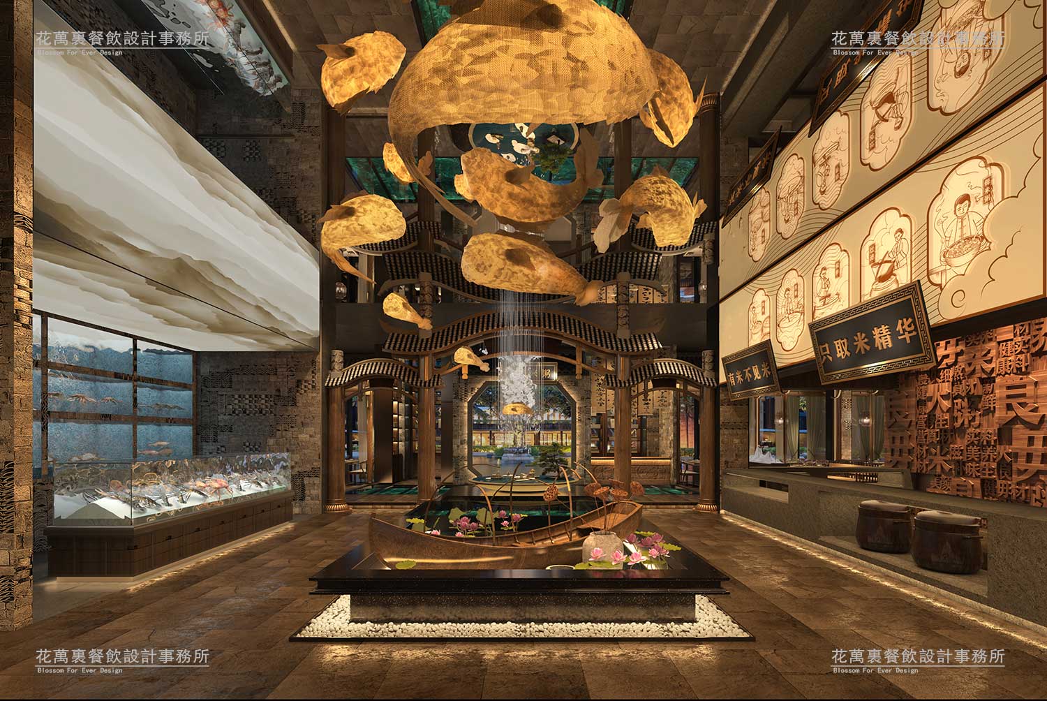 大良毋米粥餐饮空间设计图7