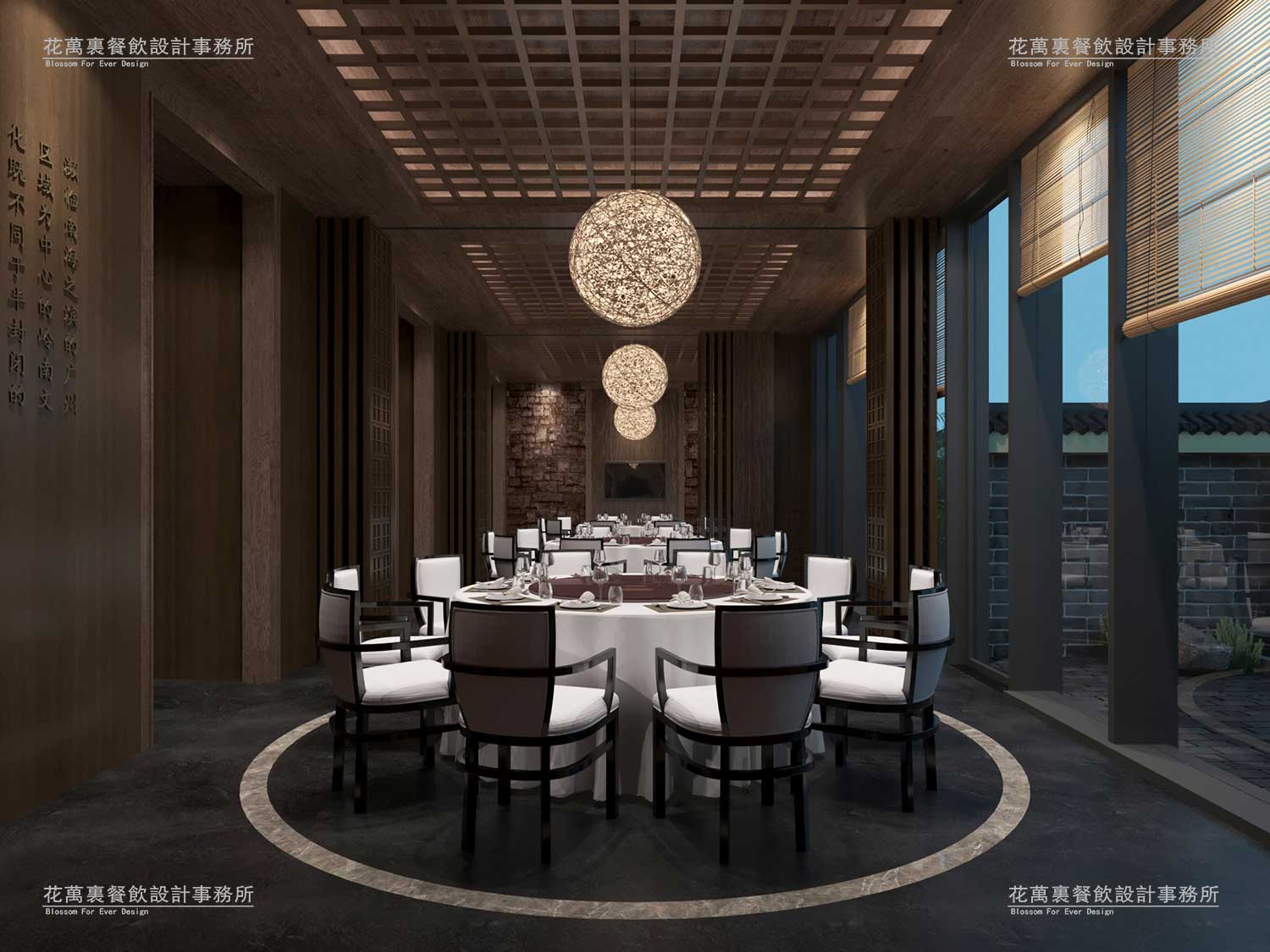 大良毋米粥餐饮空间设计图10
