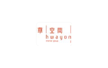 华空间设计-深圳华空间设计官网