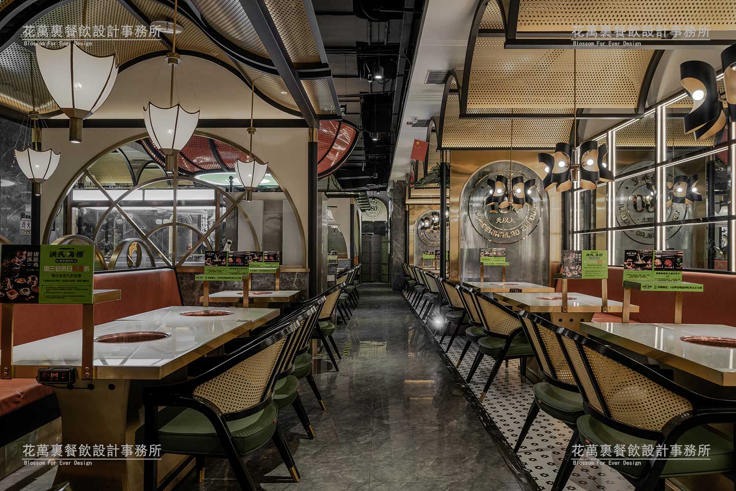 嗨捞餐饮空间设计图4