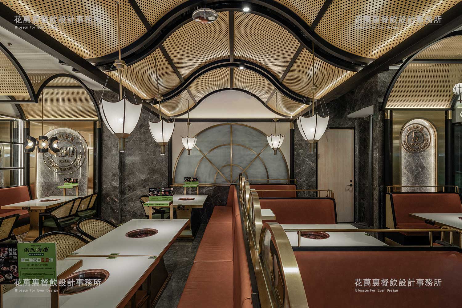 嗨捞餐饮空间设计图9
