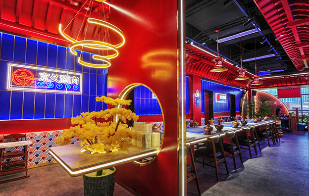 京久涮肉 · 国潮风餐饮空间设计案例