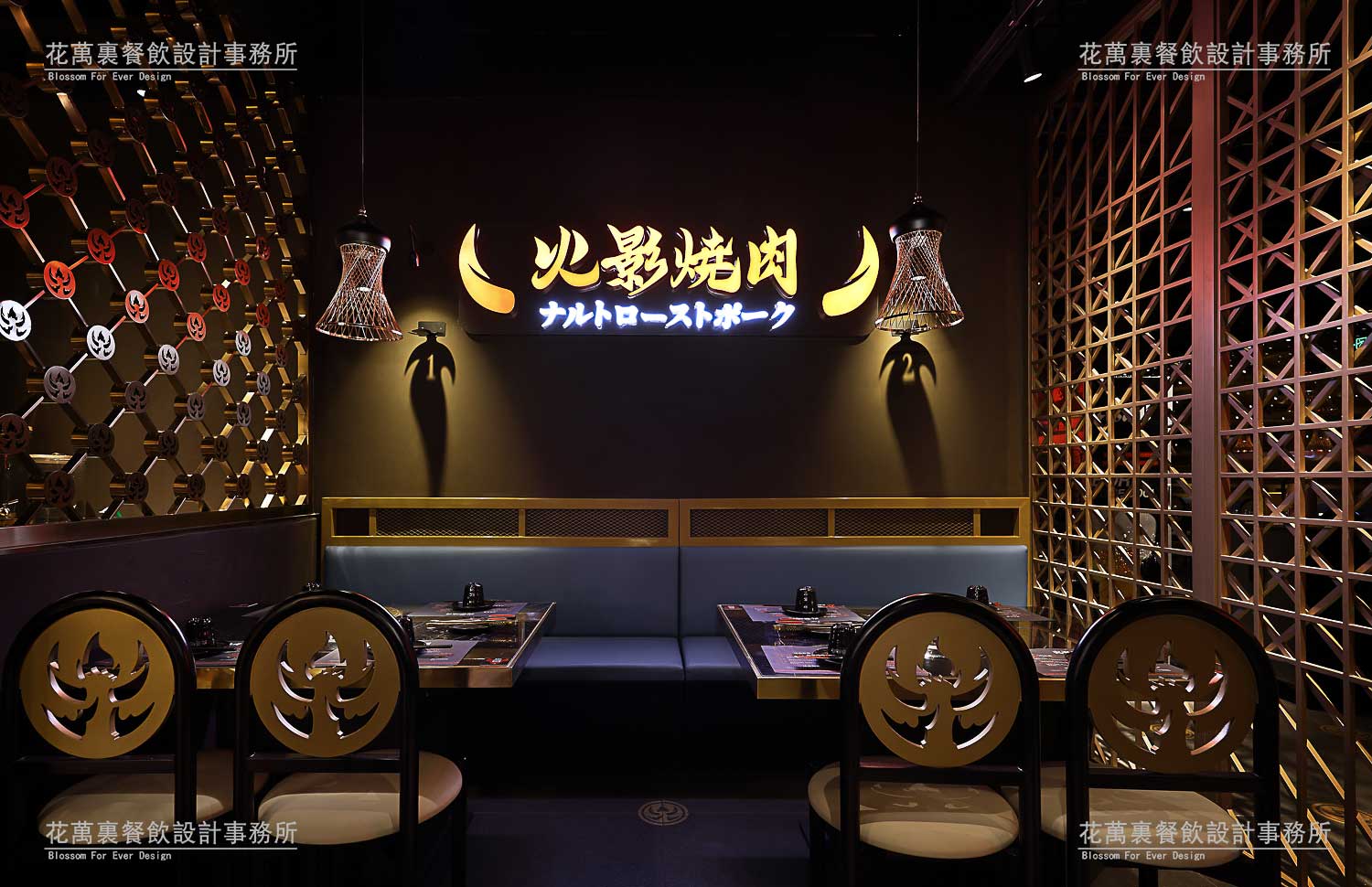 火影烧肉餐饮空间设计案例10 火影烧肉餐饮空间设计案例10