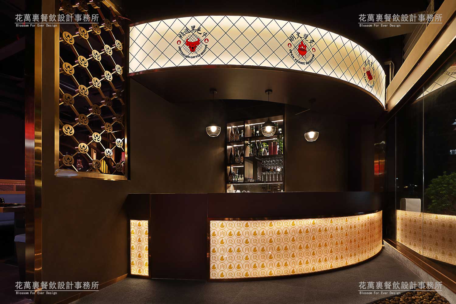 火影烧肉餐饮空间设计案例12 火影烧肉餐饮空间设计案例12