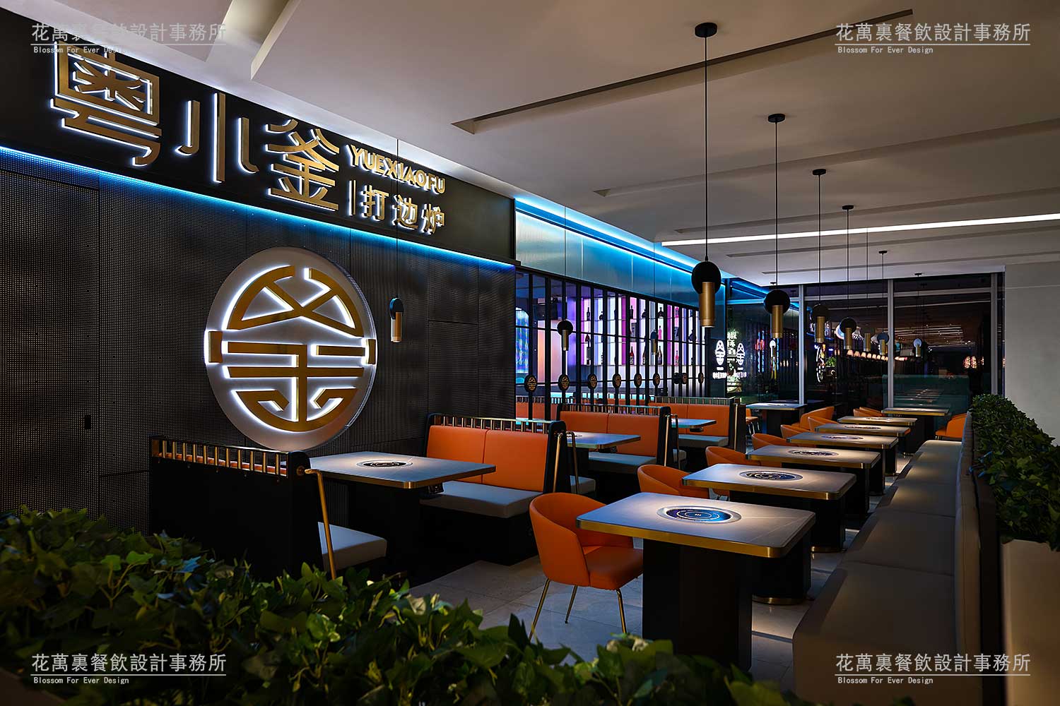 粤小釜·打边炉餐饮空间设计案例