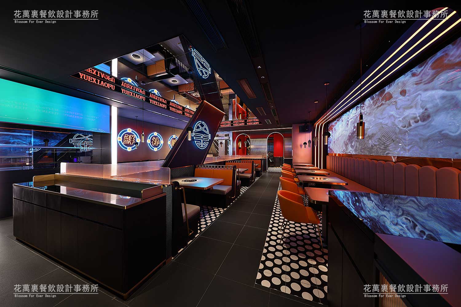 粤小釜·打边炉餐饮空间设计案例