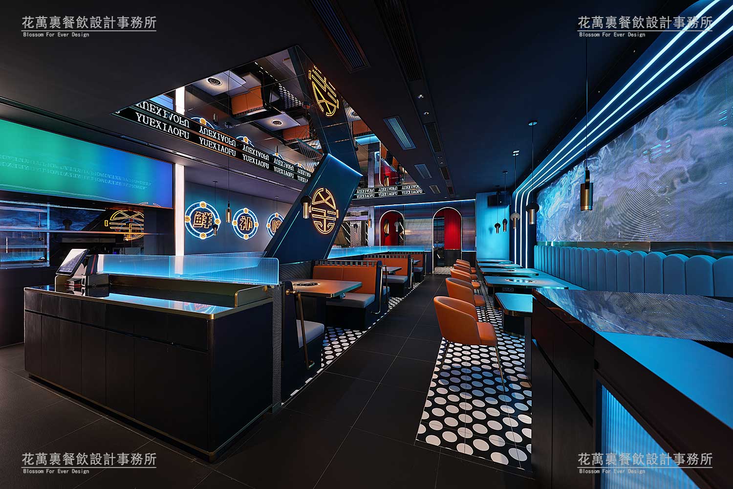 粤小釜·打边炉餐饮空间设计案例