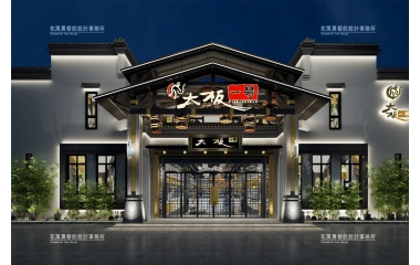餐厅品牌升级为何要请专业设计团队