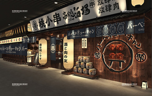 东莞【桃小串】烧烤餐饮空间设计案例