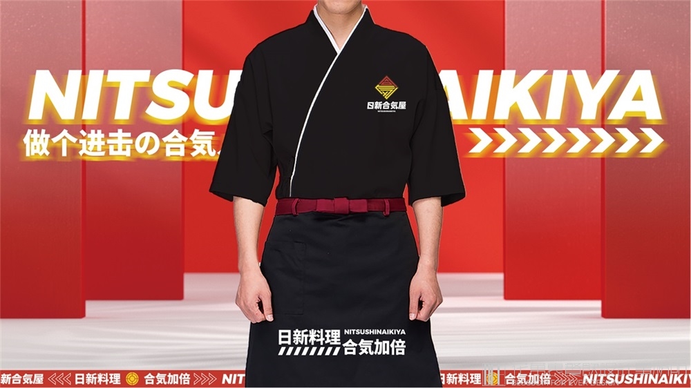 【惠州日新和气屋】日料餐饮VI设计案例