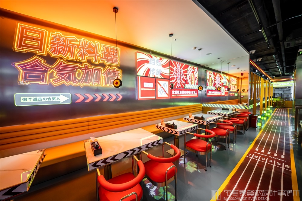【惠州日新和气屋】日料餐饮VI设计案例