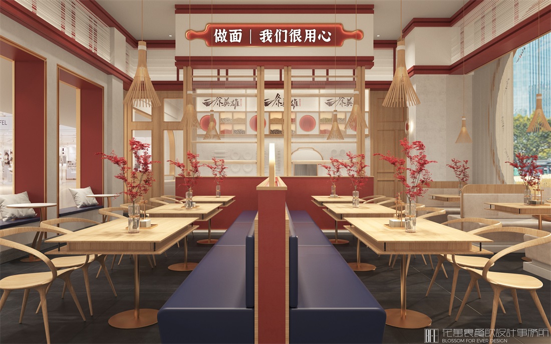 面条英雄餐饮空间设计