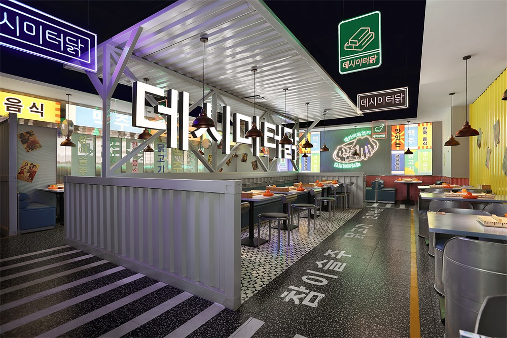 DM分米鸡餐饮空间设计图5