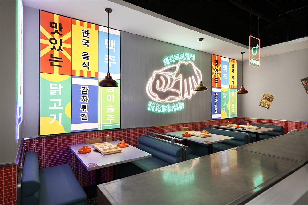 DM分米鸡餐饮空间设计图8