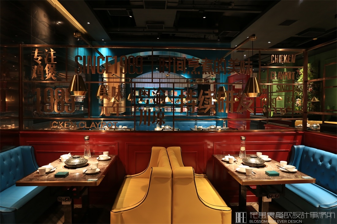 89鸡煲餐饮空间设计图11