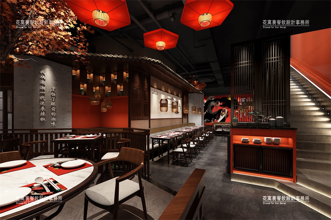 汕头大古道湘餐饮空间设计图4
