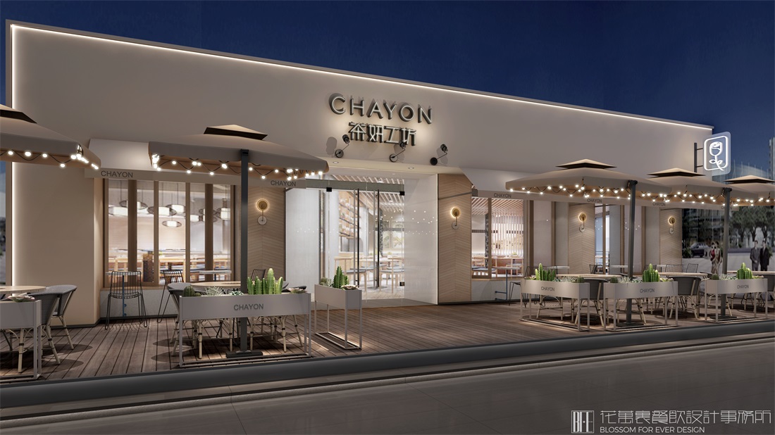 【深圳茶研工坊】餐饮空间设计案例效果图1
