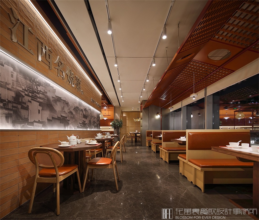 深圳小柴米餐饮空间设计案例 深圳小柴米餐饮空间设计案例