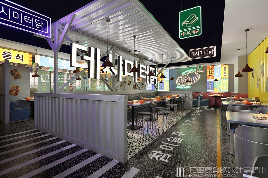【东莞DM分米鸡】餐饮全案设计案例赏析