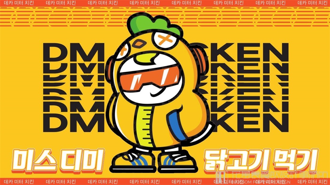 【东莞DM分米鸡】餐饮全案设计案例赏析