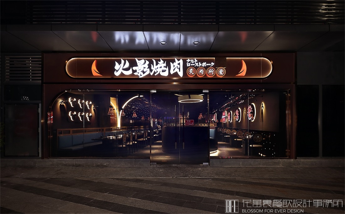  明明菜品很好吃，但就是没利润？大多数餐饮店都忽视了这三个原则!