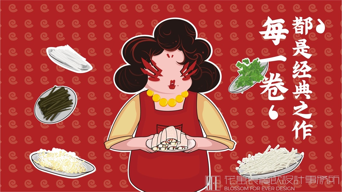 餐饮设计公司：做对这四个点，店铺才可能红火！