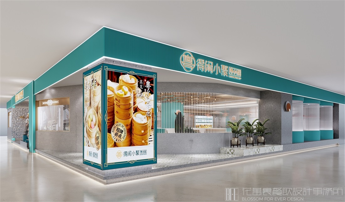 菜餐厅设计/餐馆设计，设计十分具有“人情味”，诠释独特的粤式风格！