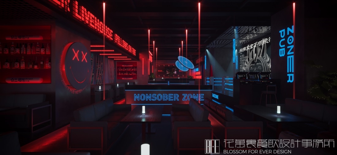 众二酒馆空间设计