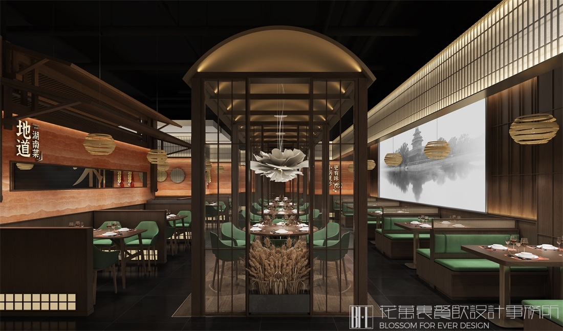 爷爷家的粥铺空间设计 爷爷家的粥铺空间设计