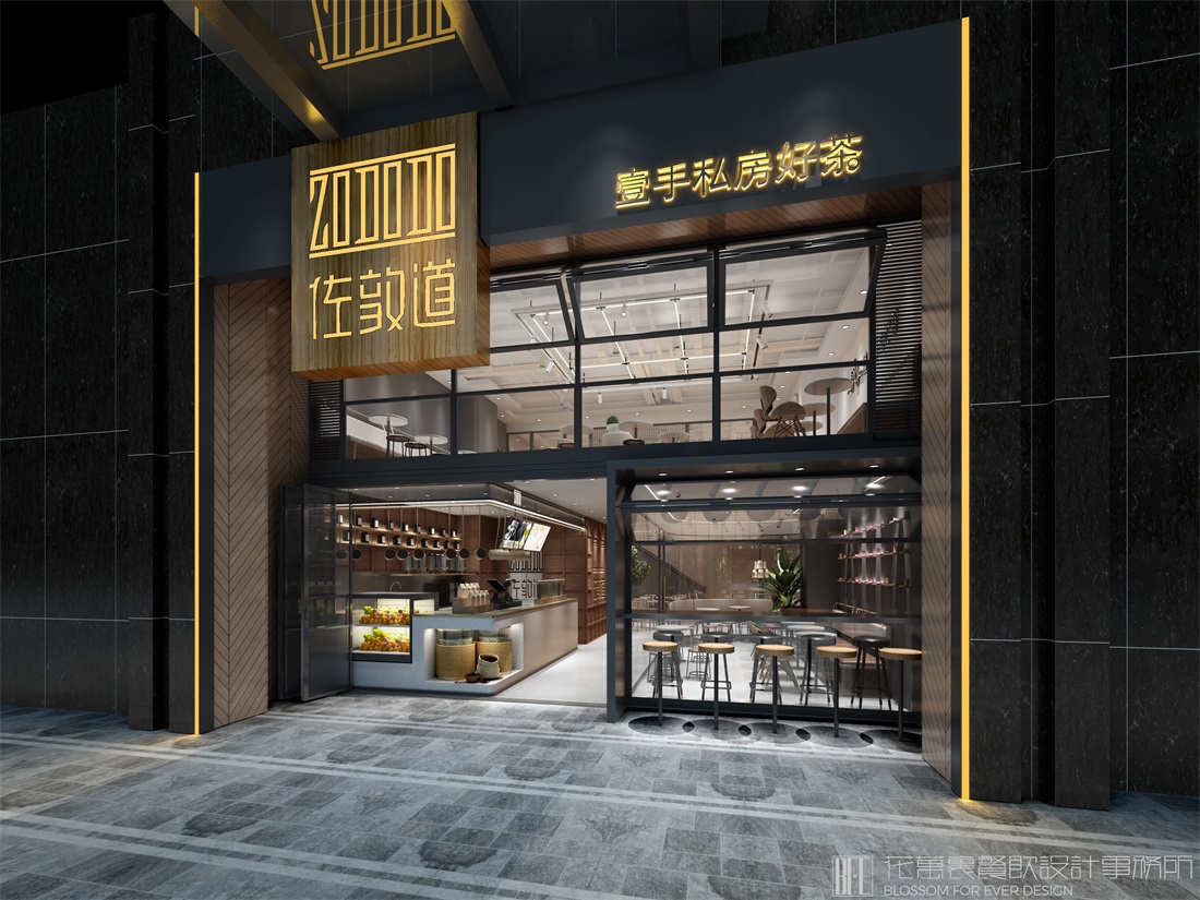 茶饮店设计：佐敦道空间设计纪实！