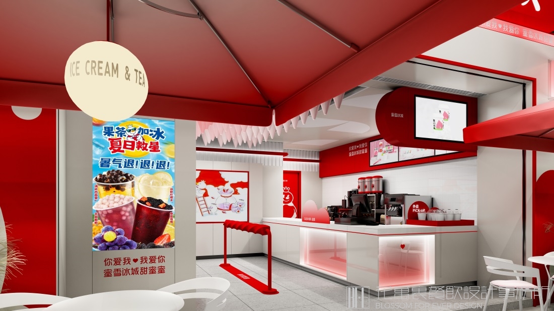 蜜雪冰城奶茶店空间设计 蜜雪冰城奶茶店空间设计