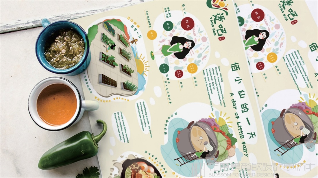  什么叫餐饮品牌全案策划？怎样才能做到餐饮全案策划呢？