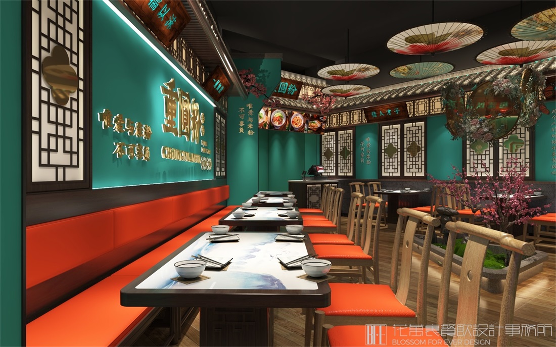 餐饮装修设计把握以下几点，不害怕你的餐饮店不红!