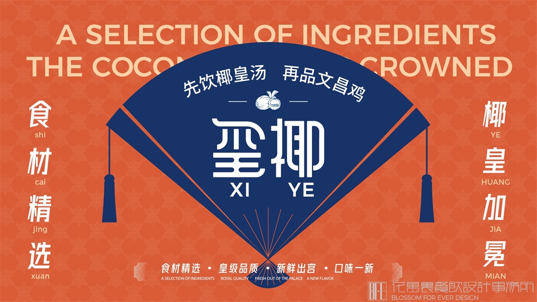 深圳中餐厅做品牌的好处有哪些？