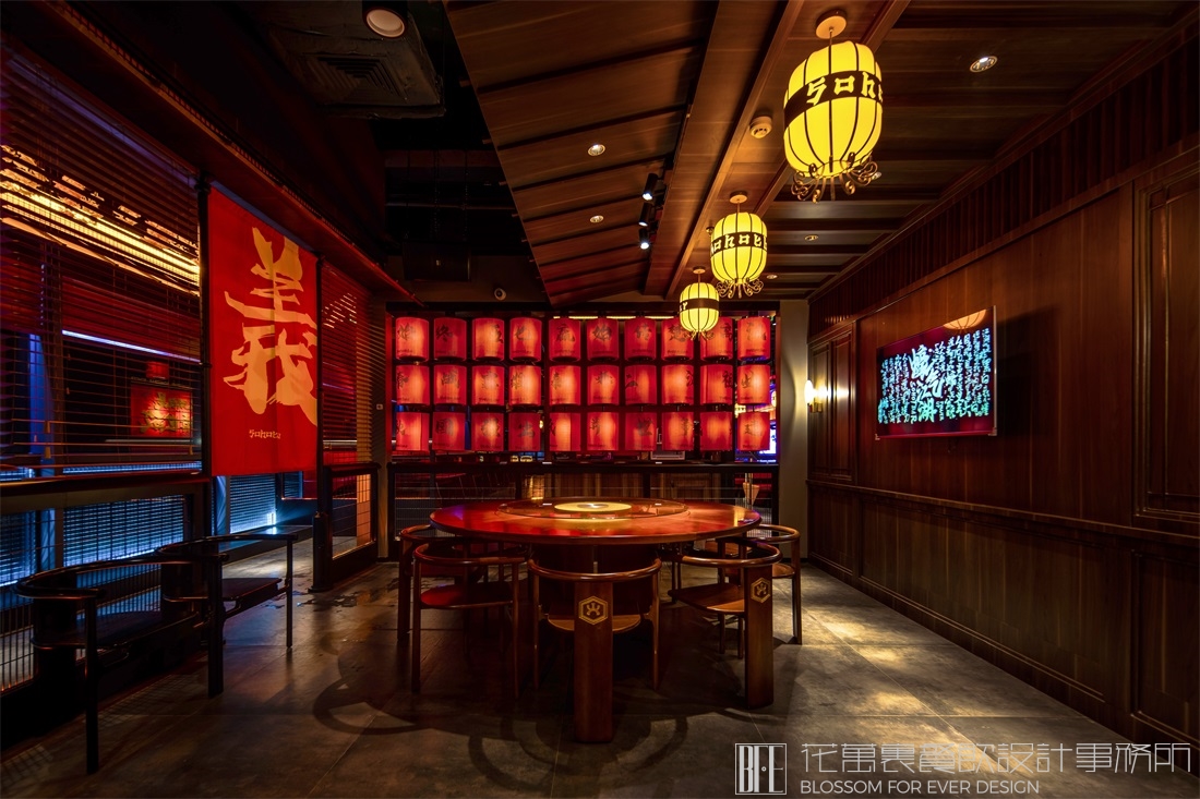 烧蠔帮空间设计