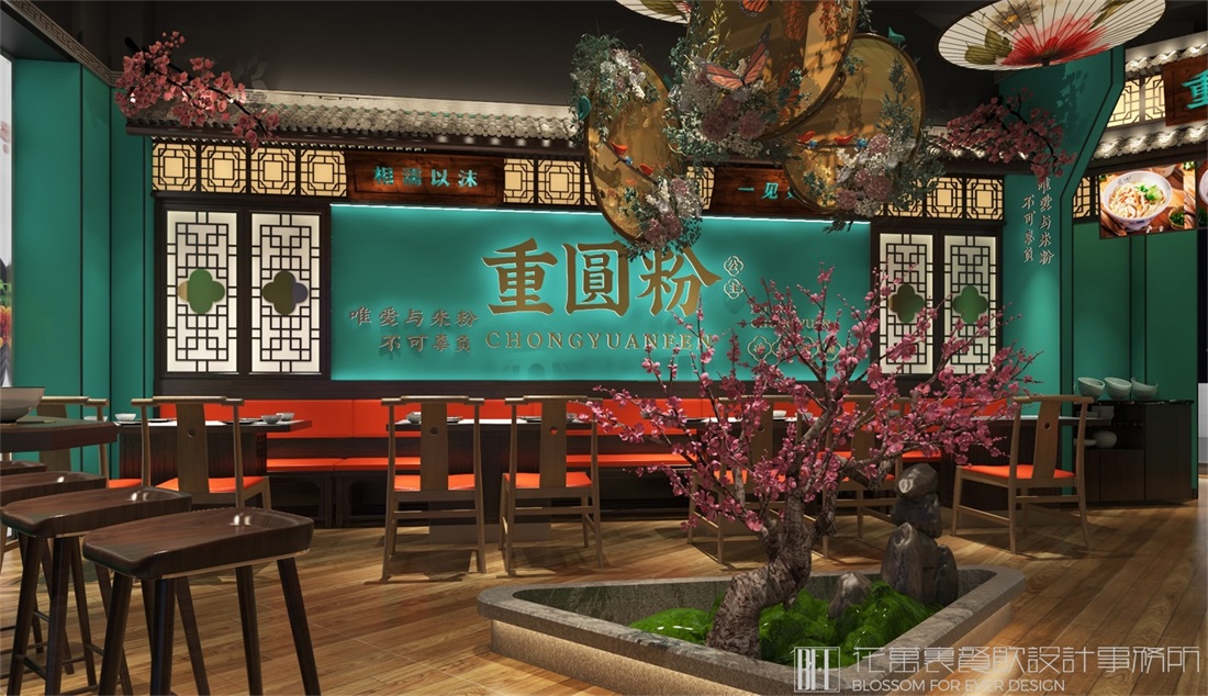  餐馆布局设计！