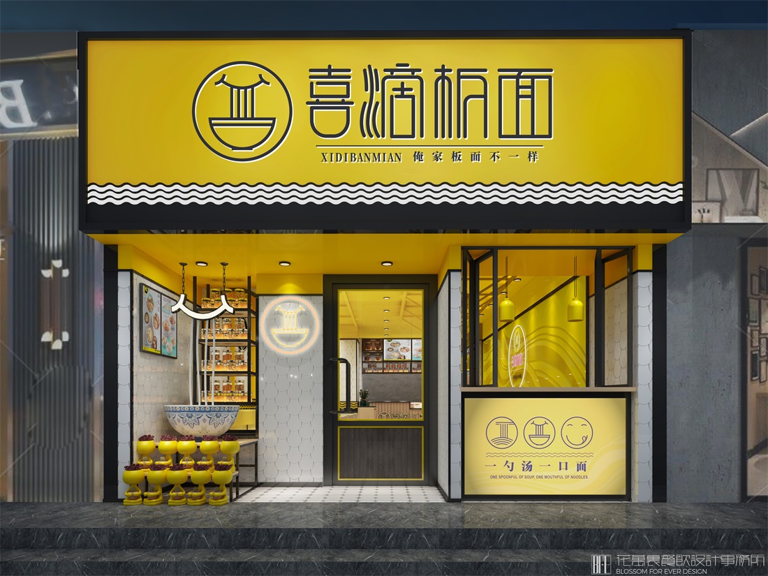 餐厅饭店设计的重要性和优势！