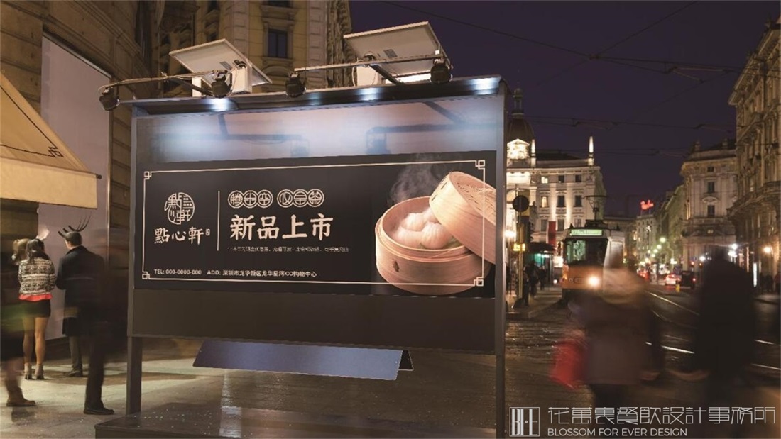 大型餐饮品牌装修设计的关键！